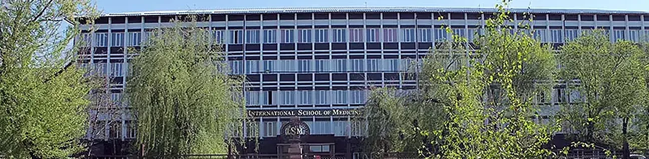 International University of Kyrgyzstan, International School of Medicine, Bishkek image