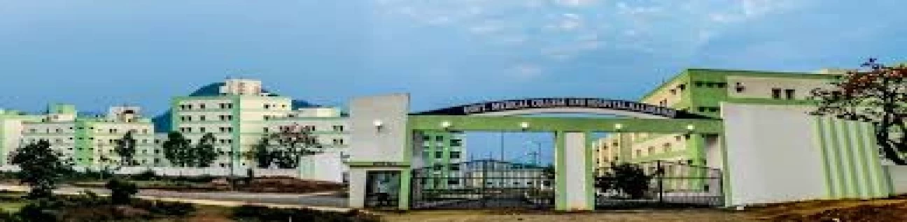 Government Medical College, Kalahandi