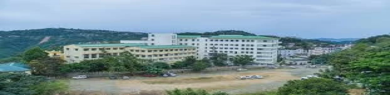 Zoram Medical College