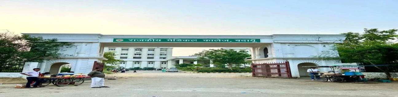 Government Medical College, Badaun