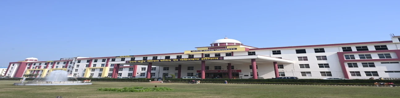 Varun Arjun Medical College