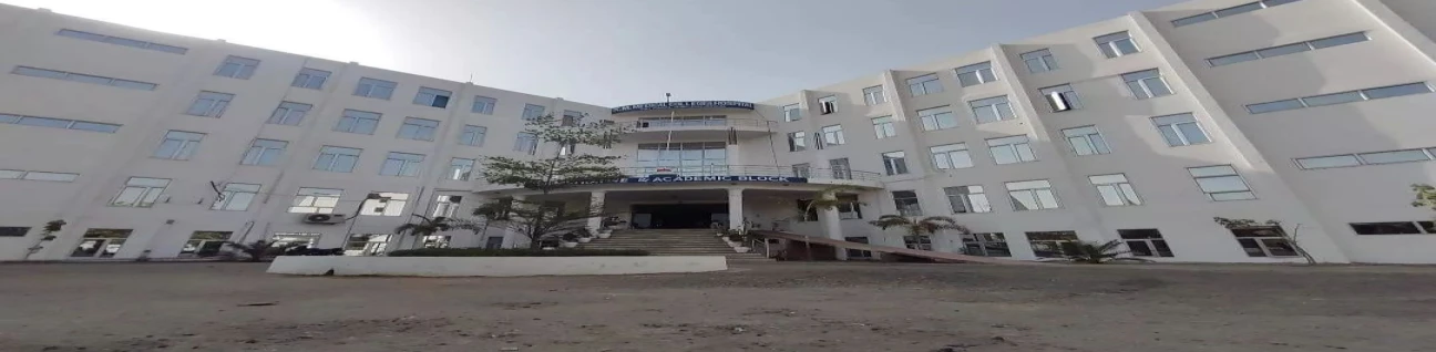 Krishna Mohan Medical College & Hospital