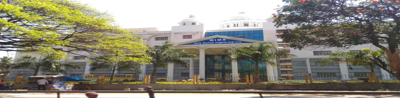 Mandya Institute of Medical Sciences