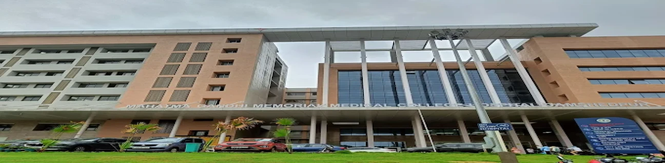 M G M Medical College