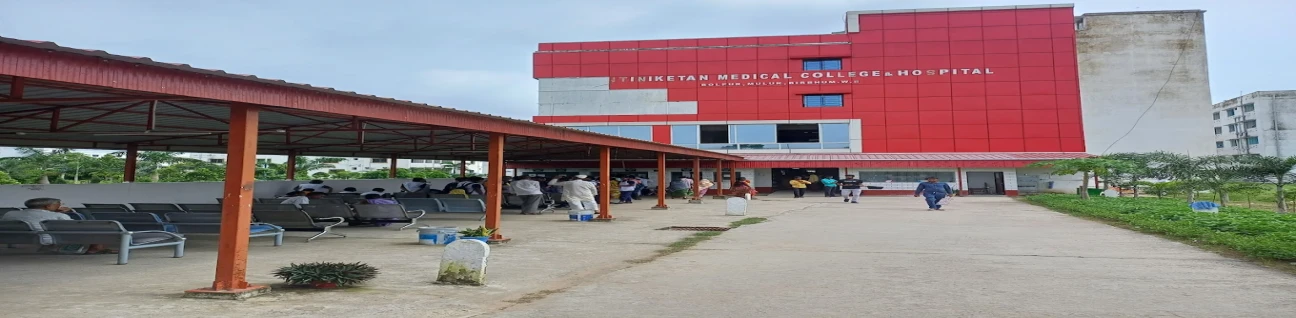 Santiniketan Medical College