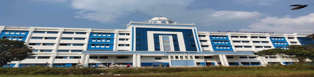 Coochbehar Government Medical College & Hospital