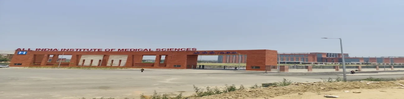 All India Institute of Medical Science, Vijaypur