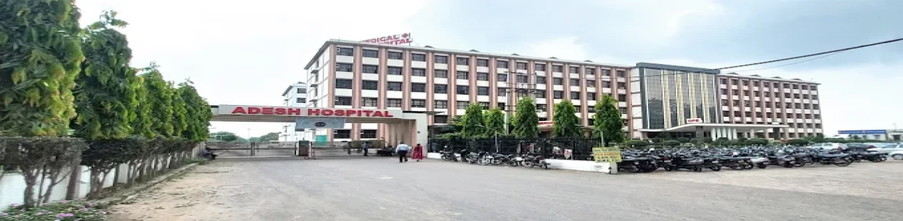 Adesh Medical College and Hospital