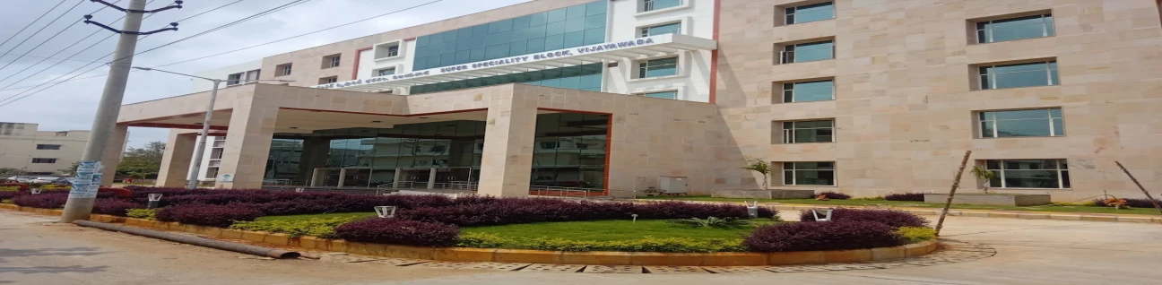 Government Siddhartha Medical College