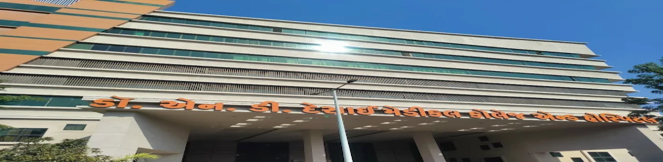 Dr. N.D. Desai Faculty of Medical Science and Research