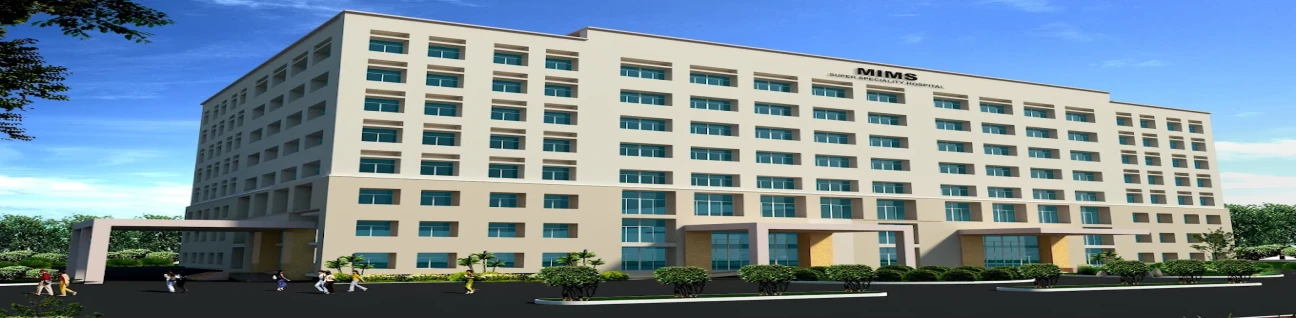 Maharajah Institute of Medical Science