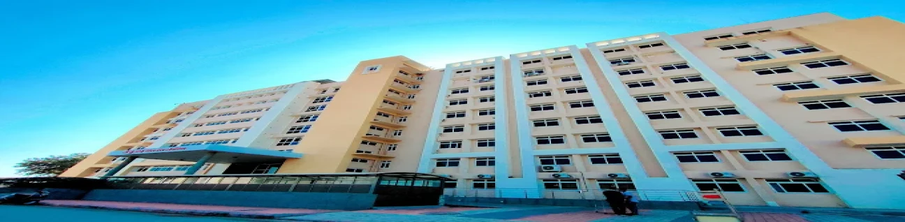 CU Shah Medical College