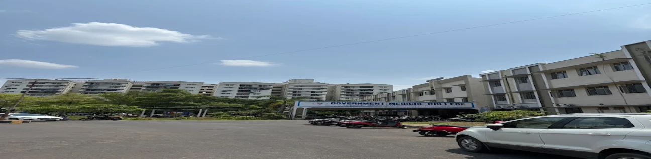 Rajiv Gandhi Institute of Medical Sciences, Ongole