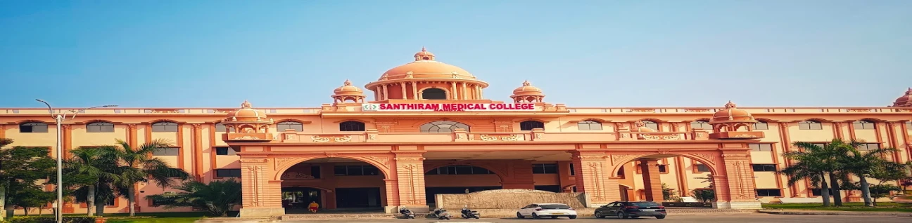 Santhiram Medical College