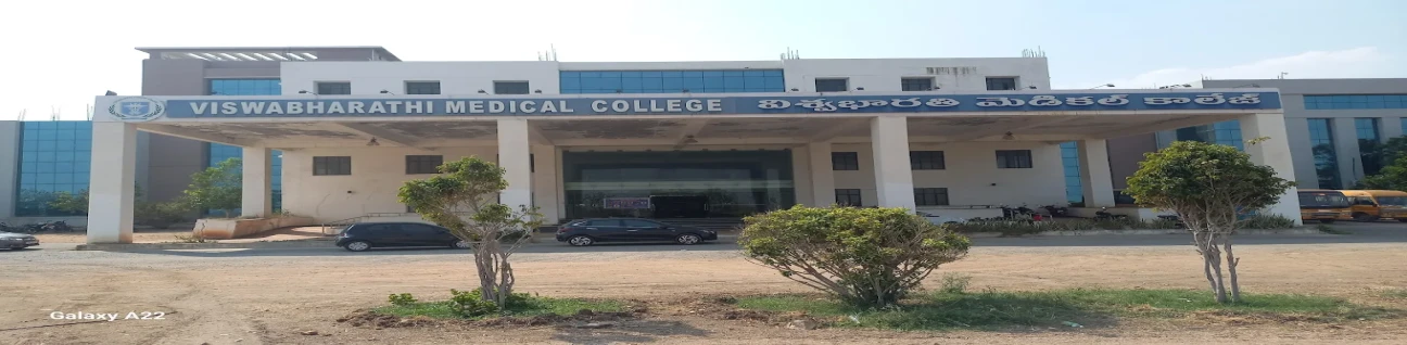 Viswabharathi Medical College