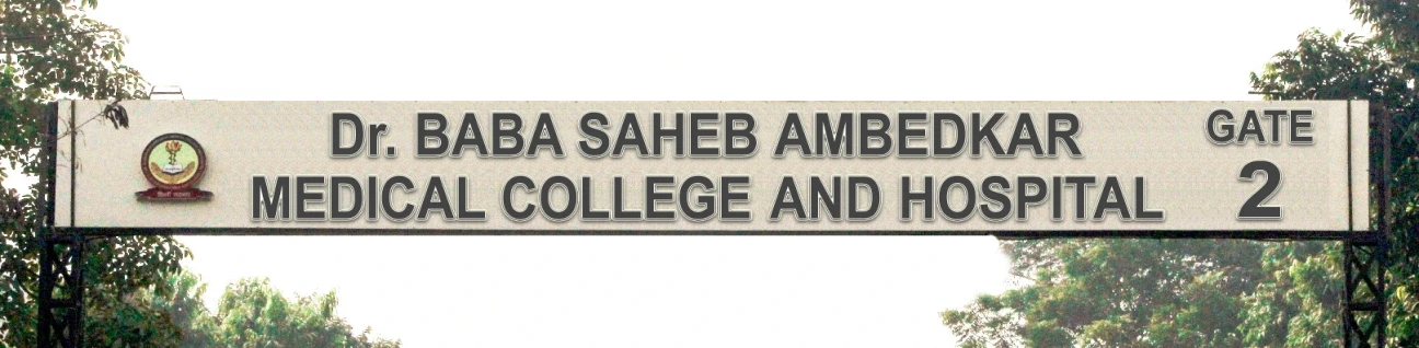 Dr. Baba Saheb Ambedkar Medical College