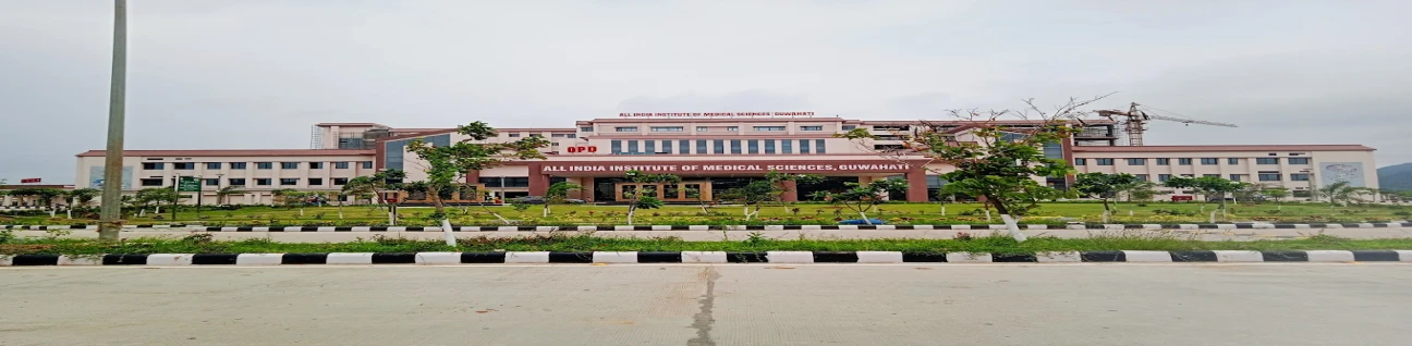 All India Institute of Medical Sciences, Guwahati