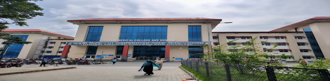 Dhubri Medical College
