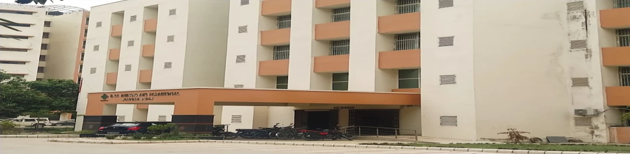 Government Medical College, Purnea