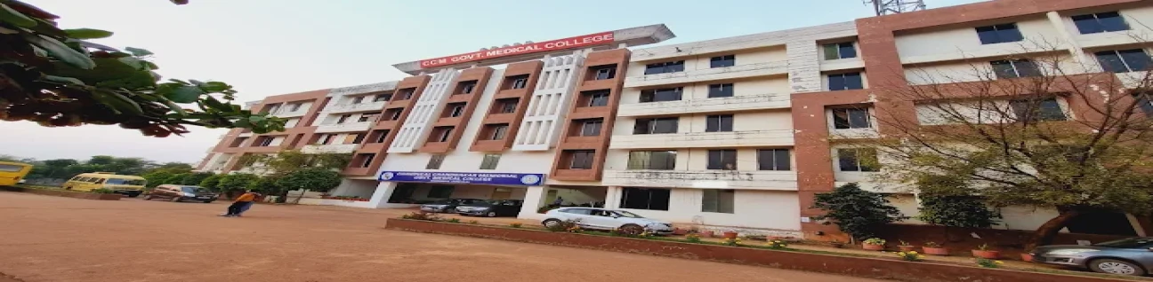 Chandulal Chandrakar Memorial Medical College