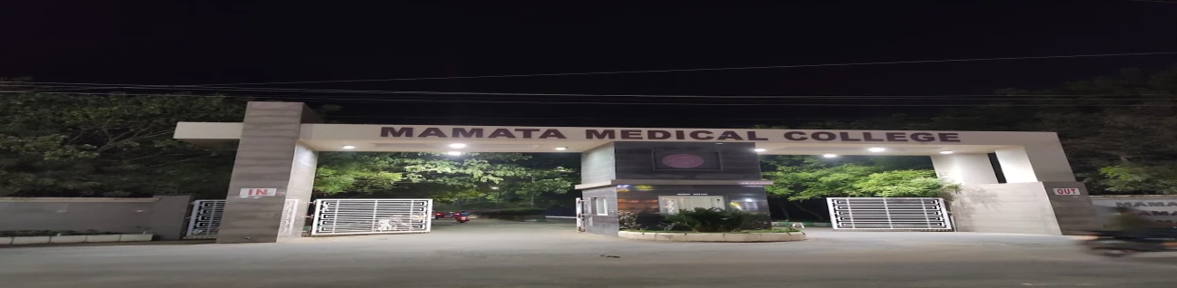 Mamata Medical College