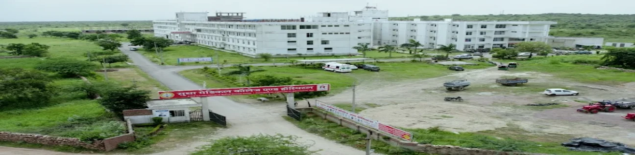 Sudha Medical College