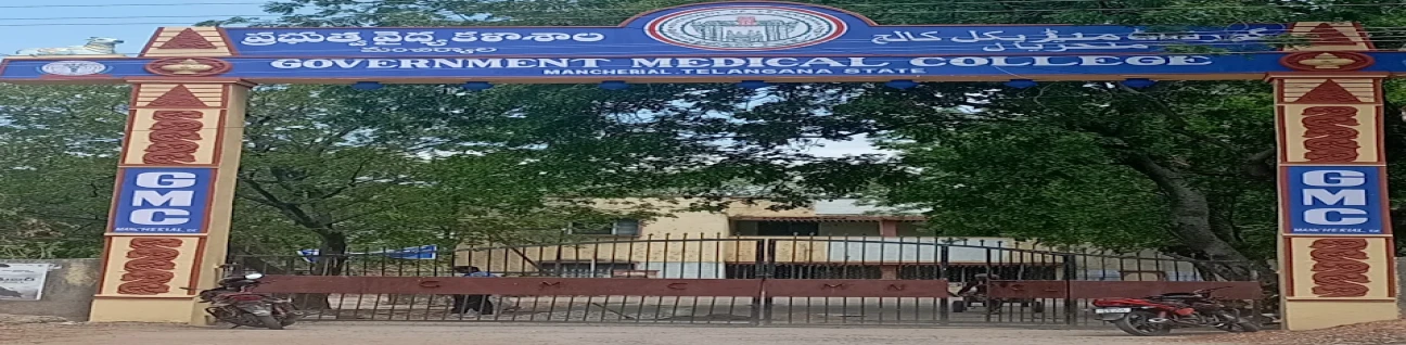 Government Medical College, Mancherial