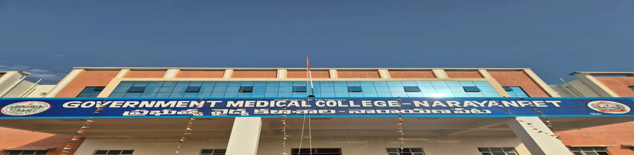 Government Medical College, Narayanpet