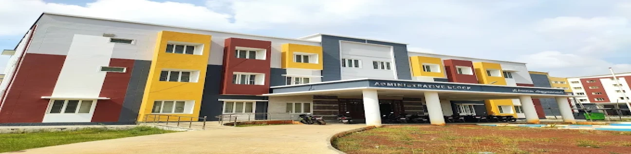 Government Medical College, Nagapattinam