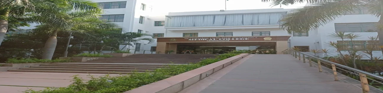 Dr. Vithalrao Vikhe Patil Foundations Medical College & Hospital