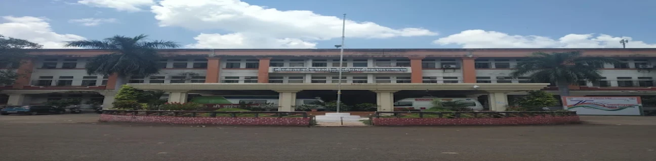 Shri Vasant Rao Naik Govt. Medical College