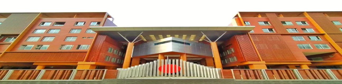 Shaheed Monsur Ali Medical College (SMMAMC) Dhaka image