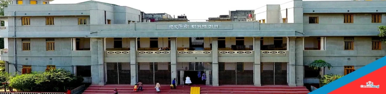 Kumudini Women's Medical College (KWMC) Tangail image
