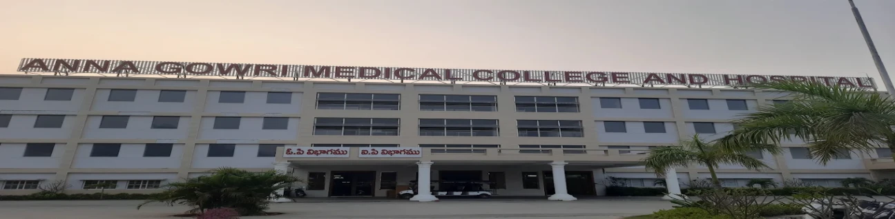 Anna Gowri Medical College image