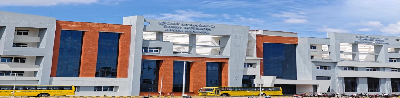 Jawaharlal Institute of Postgraduate Medical Education and Research Karaikal image