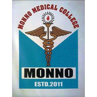 Monno Medical College (MoMC) Manikganj Logo