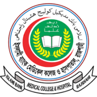 Islami Bank Medical College (IBMC) Rajshahi Logo