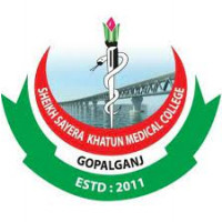 Sheikh Sayera Khatun Medical College (SSKMC) Gopalganj Logo