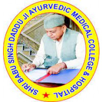 Shree Babu Singh Daddu Ji Ayurvedic Medical College (SBSDJAMC) Farrukhabad Logo