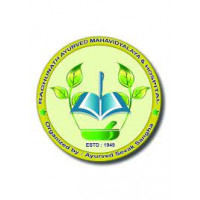 Raghunath Ayurved Mahavidyalaya & Hospital (RAMH) Midnapore Logo