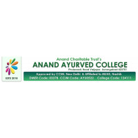 Anand Ayurvedic Medical College (AAMC) Aurangabad Logo