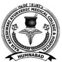 H.K.D.E.T's Rajarajeshwari Ayurvedic Medical College and Hospital Logo