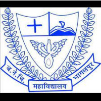 Jawaharlal Nehru Medical College (JLNMC) Bhagalpur Logo