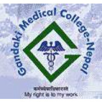 Gandaki Medical College (GMC) Pokhara logo 