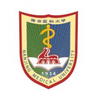 Nanjing Medical University (NMU) Jiangsu Logo