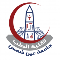 Ain Shams University Logo