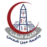 Ain Shams University Logo