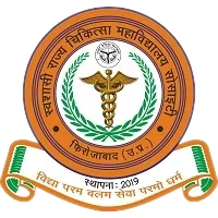 Government Medical College, Firozabad Logo