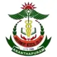 Government Medical College, Ananthapuram Logo