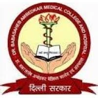 Dr. Baba Saheb Ambedkar Medical College Logo